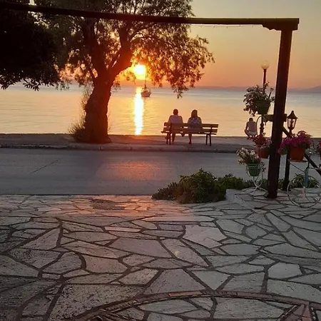 Appartement Γοργονα